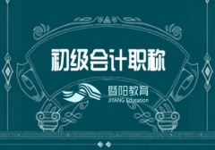 ����רҵ�����ѵ���������� ������ƿ�֤