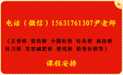 ϥؽڻһ븴λѵࣩɹ2020626