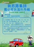 2020껤껤֪ʶ