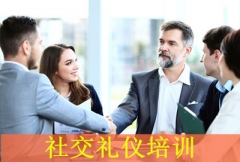 Ȫ罻ǿγ