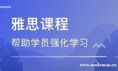 麣Ӣʽ˼γѵ