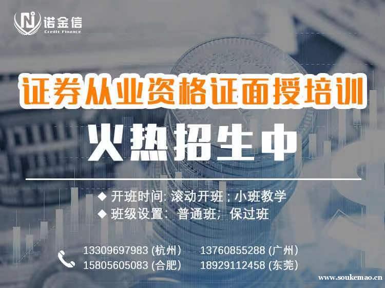 ֤ȯ**°àÂíÉÏ¿ª°àÁË Ö¤È¯**°àÂíÉÏ¿ª°àÁË