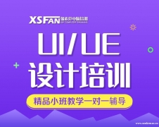 Ϸugѵ,ϵͳѧugģ߱,ѧѧ