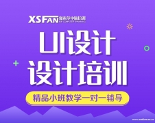 Ϸugѵ,ϵͳѧugģ߱,ѧѧ