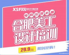 Ϸѵ,ͼѵ,ƽѵ