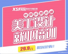 Ϸʻѵ,ʦѵ,ƽѵ