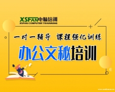 Ϸʰ칫ѵ,ѵ,ѧϰ