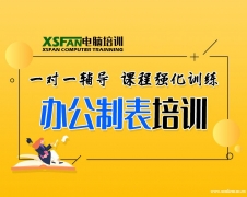 Ϸʰ칫ѵ,ѵ,ѧϰ