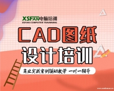 ϷCADͼѵ,CADʩͼѵ