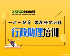 Ϸwordѵ,excelѵ,EXCELƱѵ