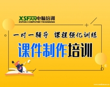 Ϸwordѵ,excelѵ,EXCELƱѵ