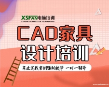 ϷѧҪ,®ѧ,CADʩͼѵ
