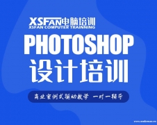 ϷPHOTOSHOPѵ,PSѵ,PS