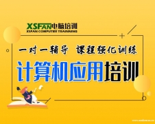 Ϸذ칫ѵ,칫ѵ,OFFICEѵ